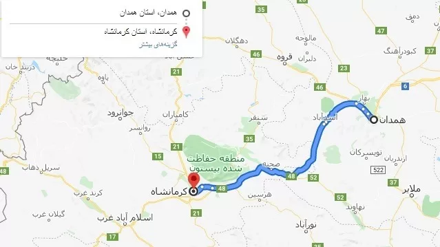 امداد خودرو جاده همدان به کرمانشاه